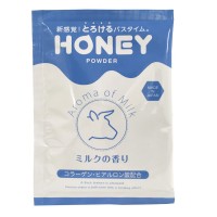 LA-127 Honey Powder 浸浴粉末 (牛奶味)