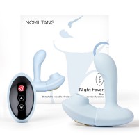 Ls-683 Nomi Tang Night Fever 穿戴式遙控 2合1 吸吮震動器