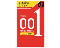 Lo-721 日本超薄岡本 0.01 (大碼) 