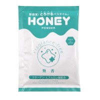 LA-015 Honey Powder 浸浴粉末 (無味)(10個入)