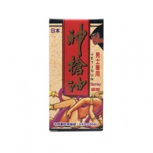 圖片 1