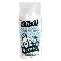 Ls-431 飛機杯專用清潔劑 150g
