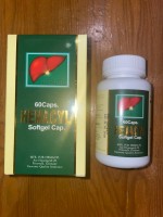Ls-413 德國 HEMACYL 喜肝素胶囊 60粒