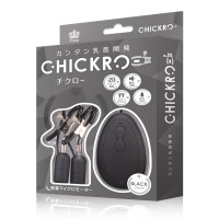 Ls-352 CHICKRO- ブラック