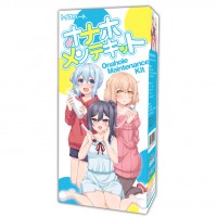 Ls-541 オナホメンテキット(Onahole Maintenance Kit)
