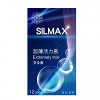 Ls-330 Slimax extremely thin condom  (12片裝)