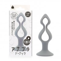 Ls-704 アナプラ ドーナッツ ダブル GR