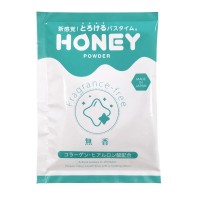 LA-130 Honey Powder 浸浴粉末 (無味)