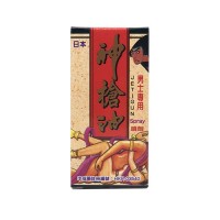 Ls-417 Jet-Gun Spray 神槍油