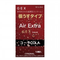 Ls-331 GILDA GEX Air Extra 乳膠安全套 [可樂味][12片裝] 