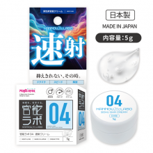 圖片 1