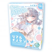 Ls-554 リアルイノセント(Real innocent) 