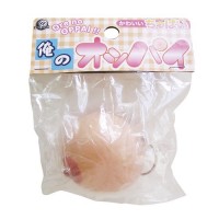 Ls-439 俺のおっぱい【ちっぱい】