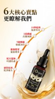 Ls-426 Orgie Orgasm Drops Vibe! Pro 9级酥麻 强劲热感 冰感 薄荷口味