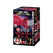 圖片 1