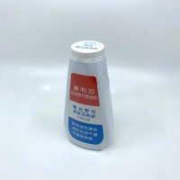 Ls-273 美利加-特效嬰兒爽身粉 200克