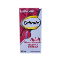 Ls-420 佳存 成人鈣片 Caltrate Adult