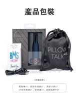 Ls-526 PILLOW TALK - Secrets Playful Massager 